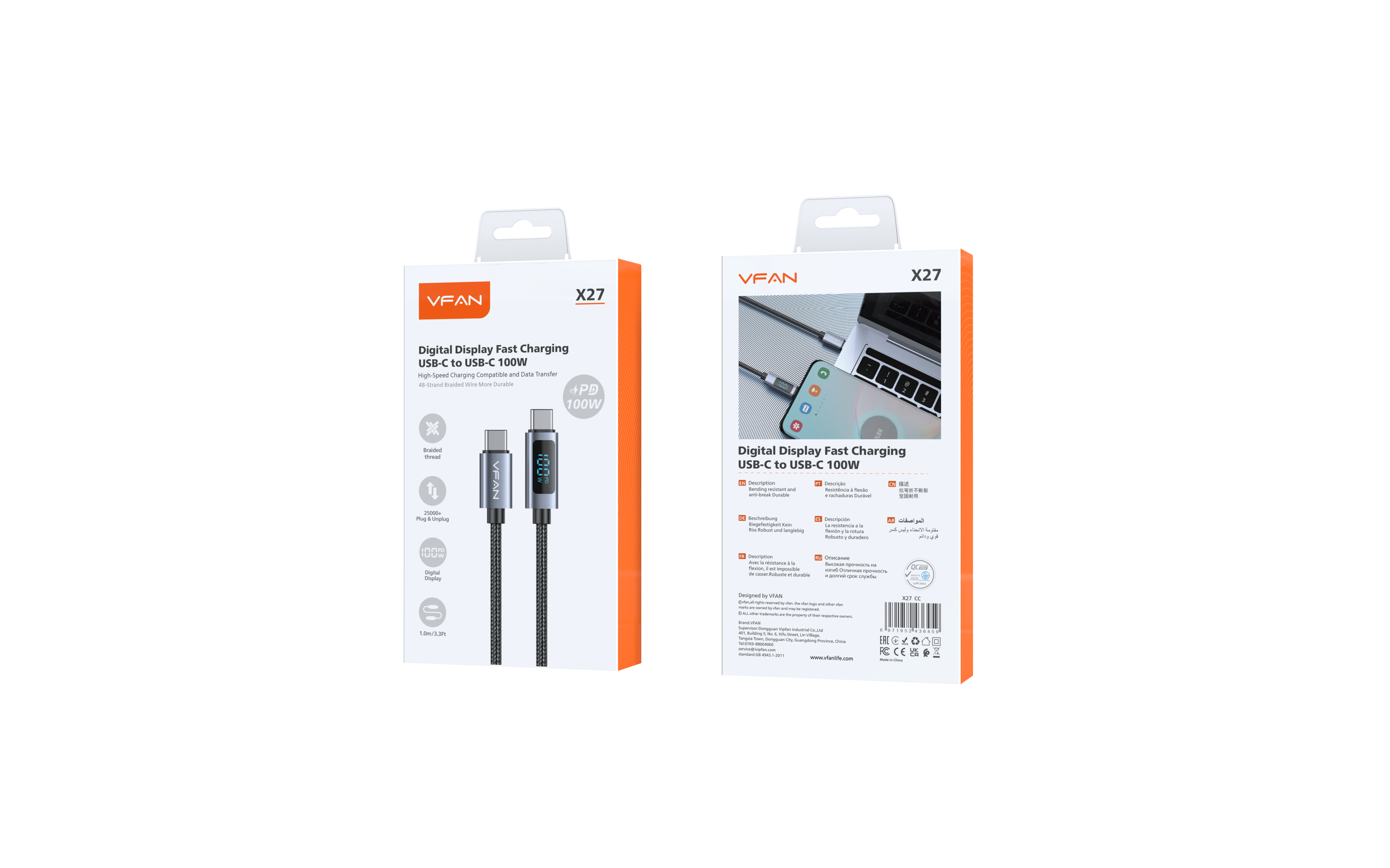 X27 PD fast charging cable(100W)
