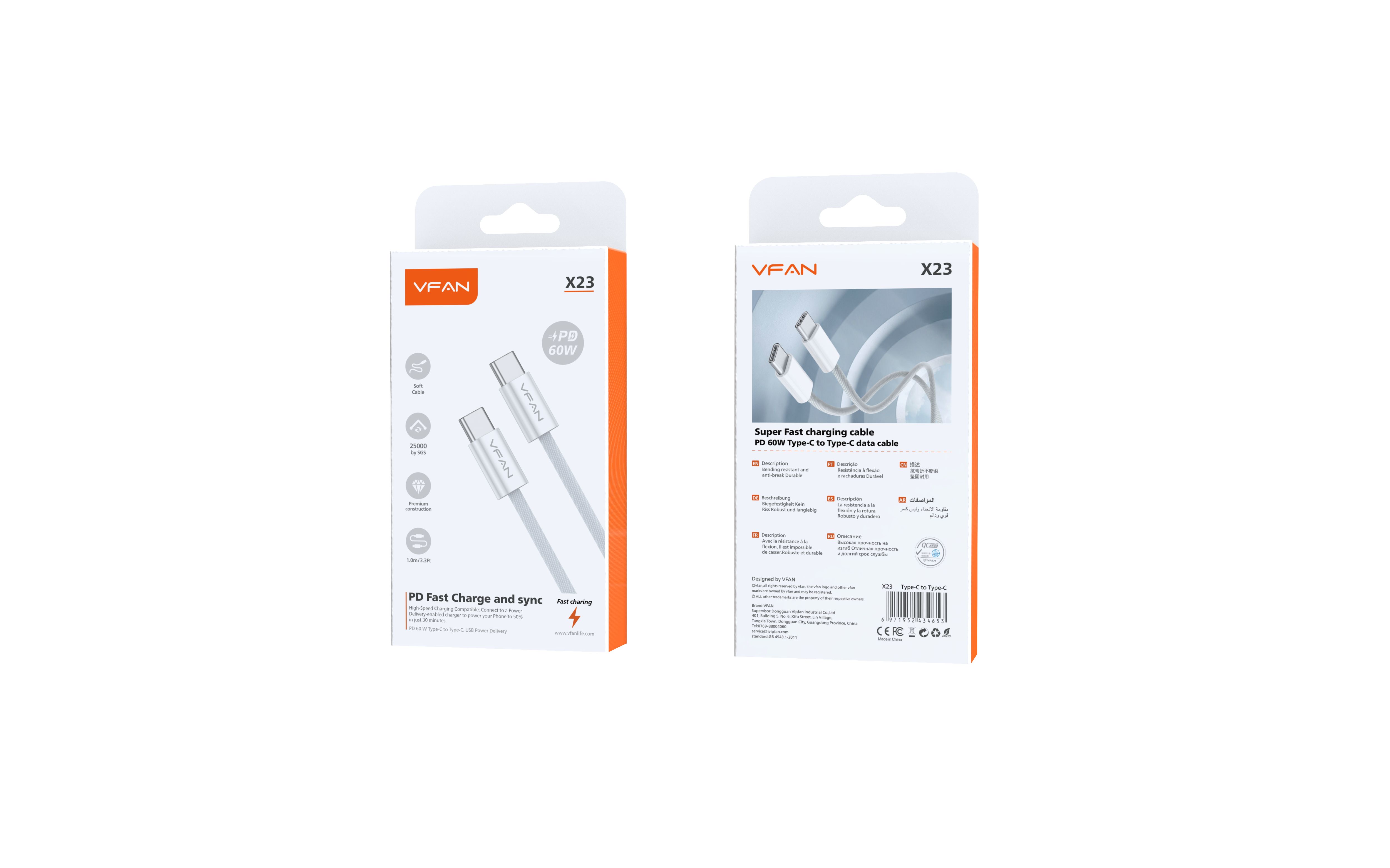 X23 fast charging data cable(60W)