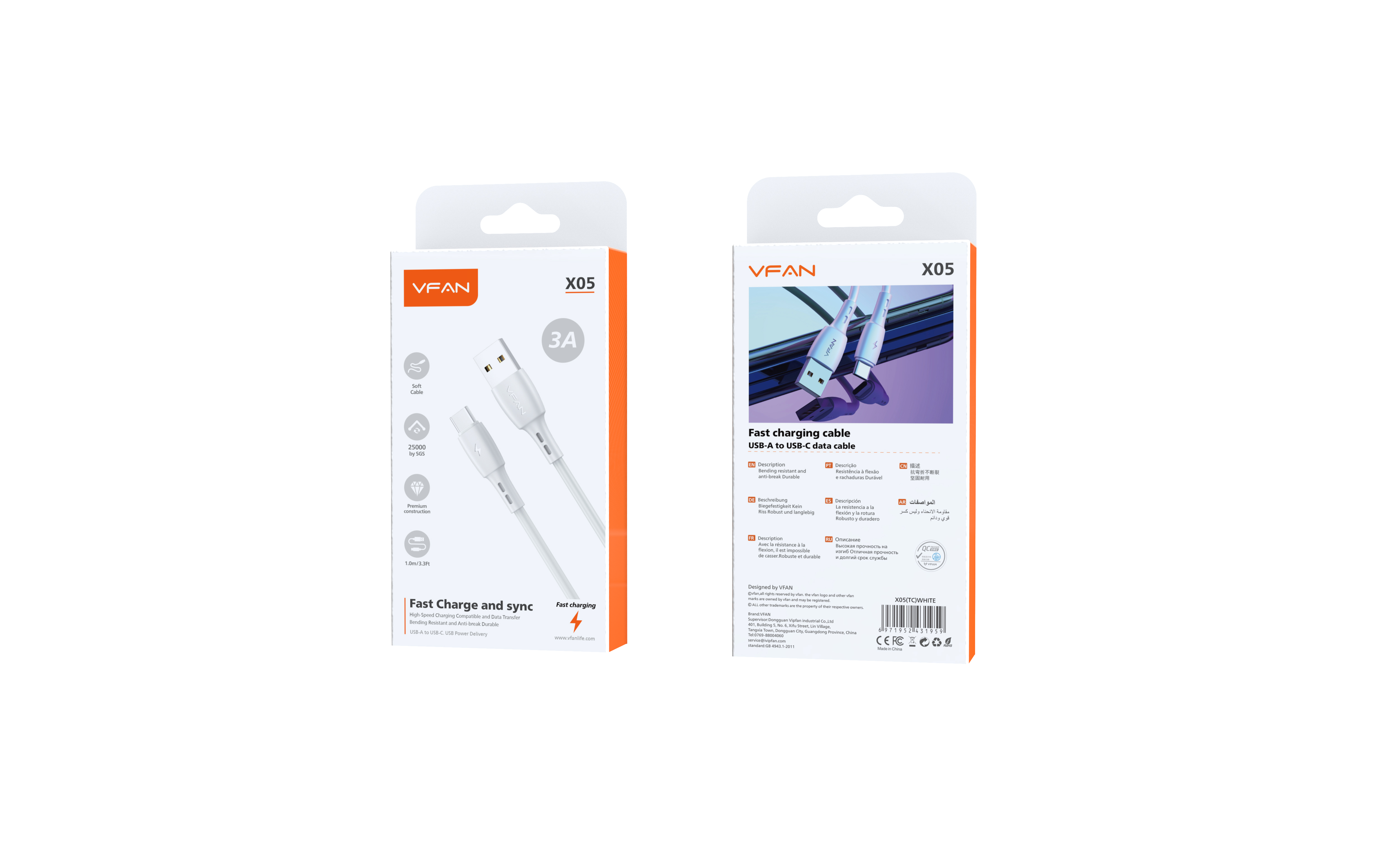 X05 Fast charging cable(3A)