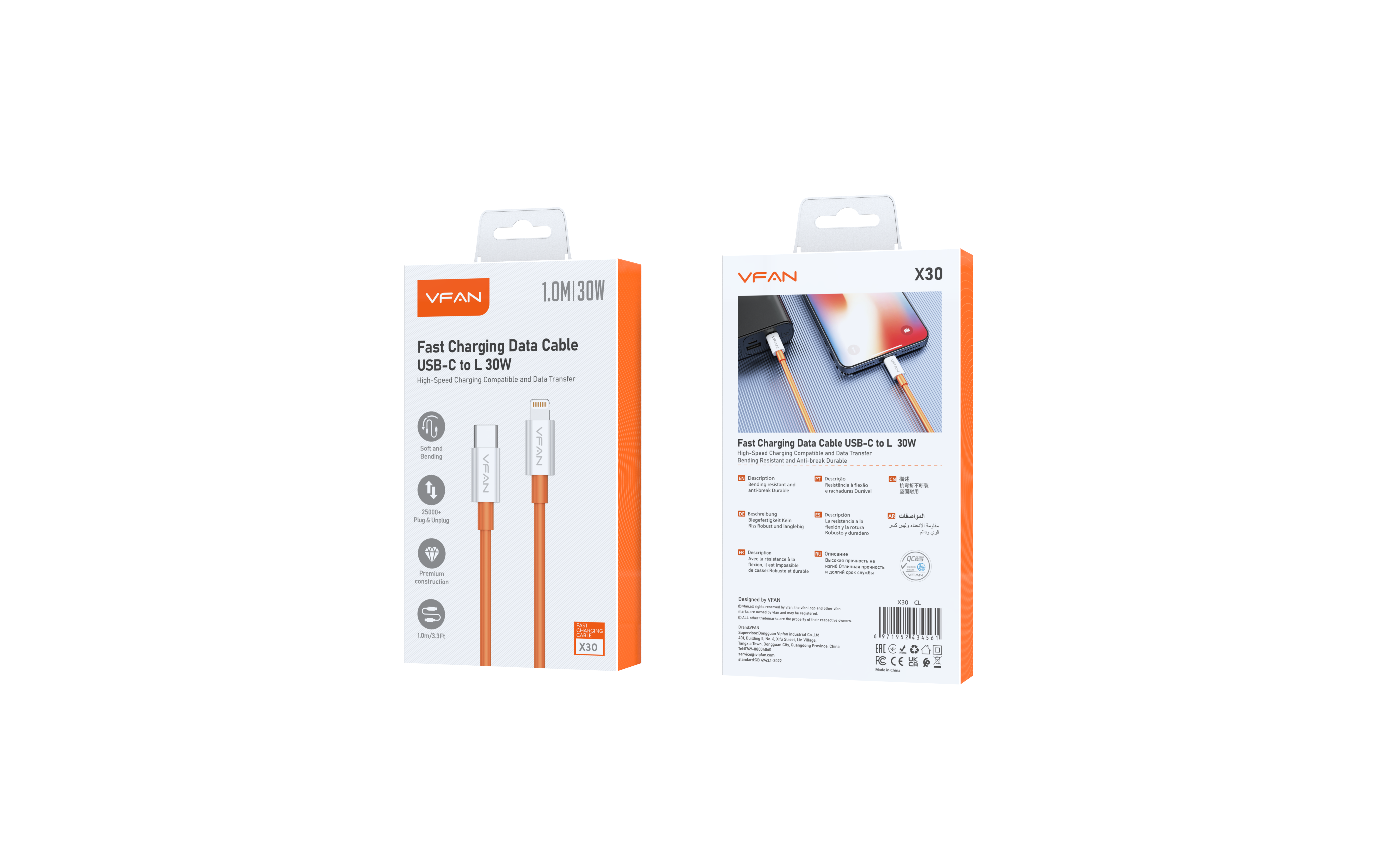 X30 PD fast charging cable(30W)