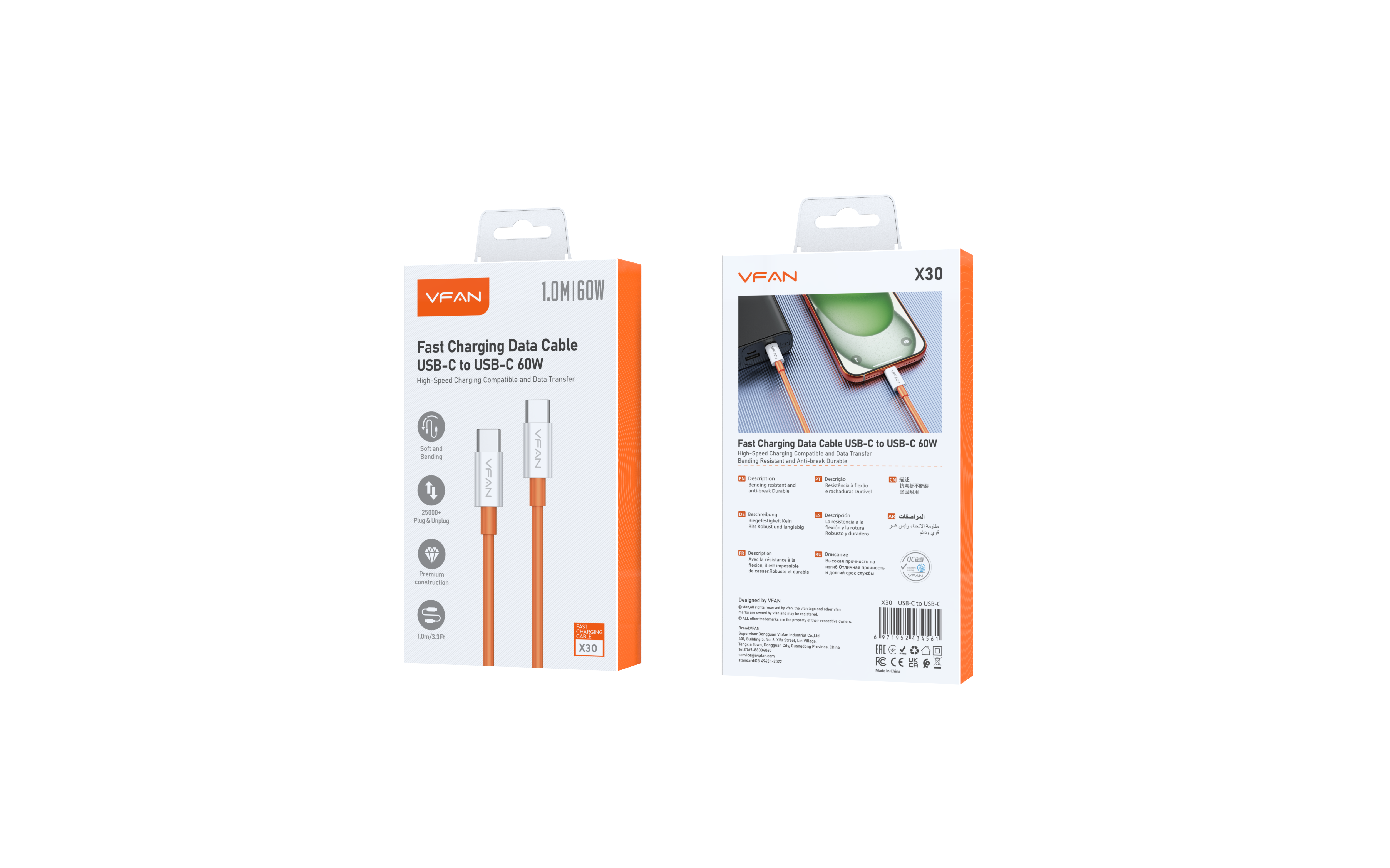 X30 PD fast charging cable(60W)