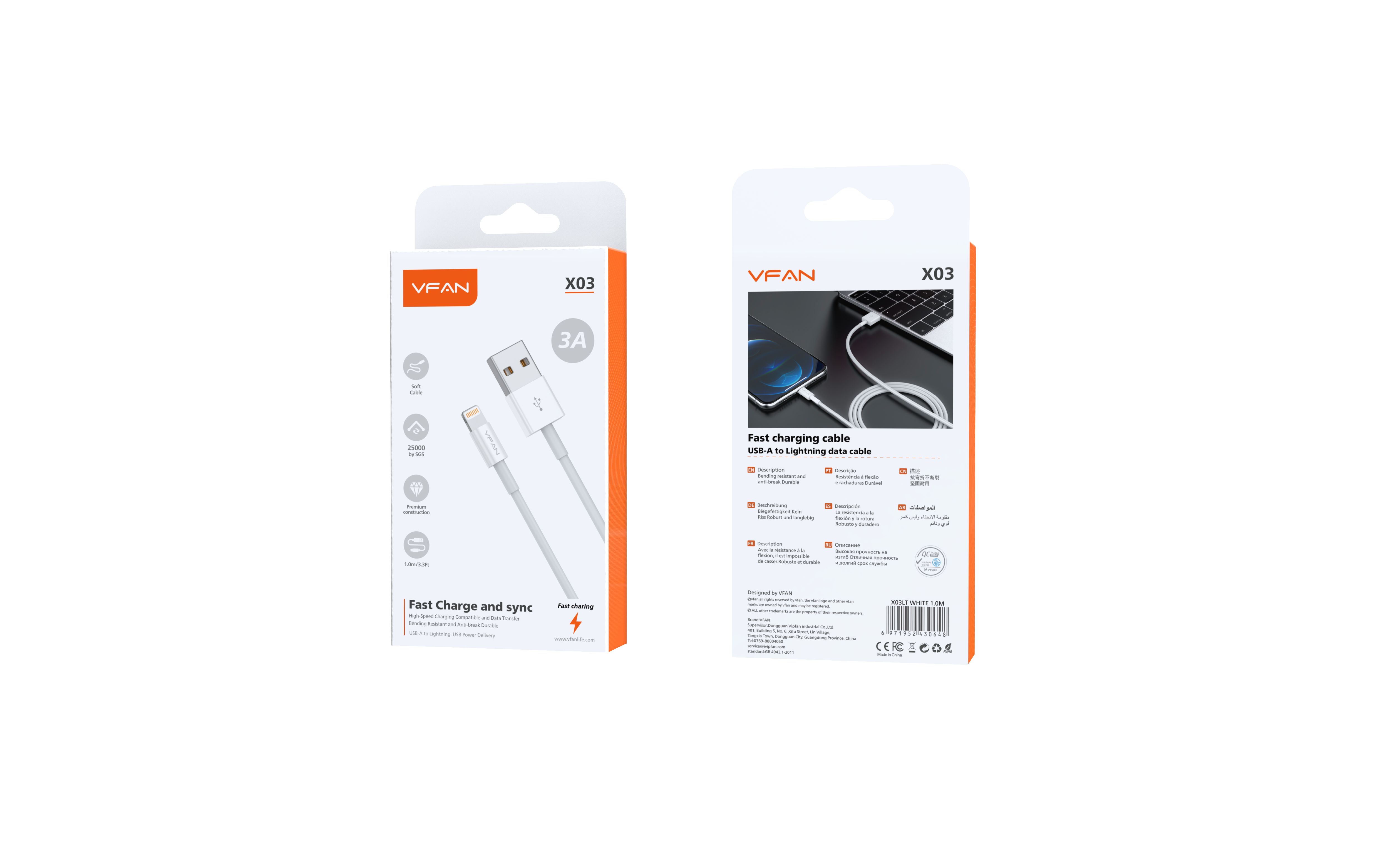 X03 Fast charging cable(3A)