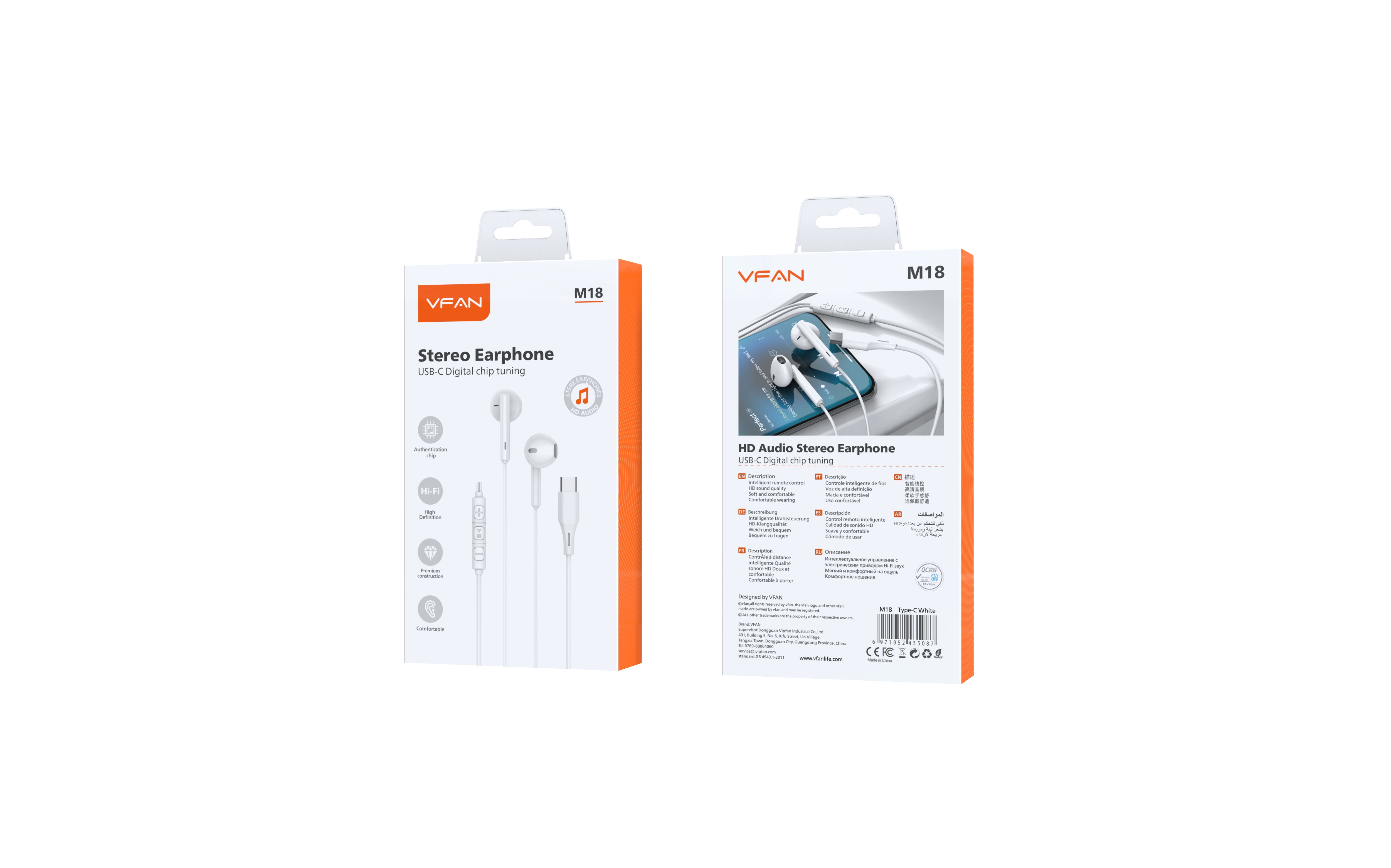 M18 Type-C digital chip tuning earphone