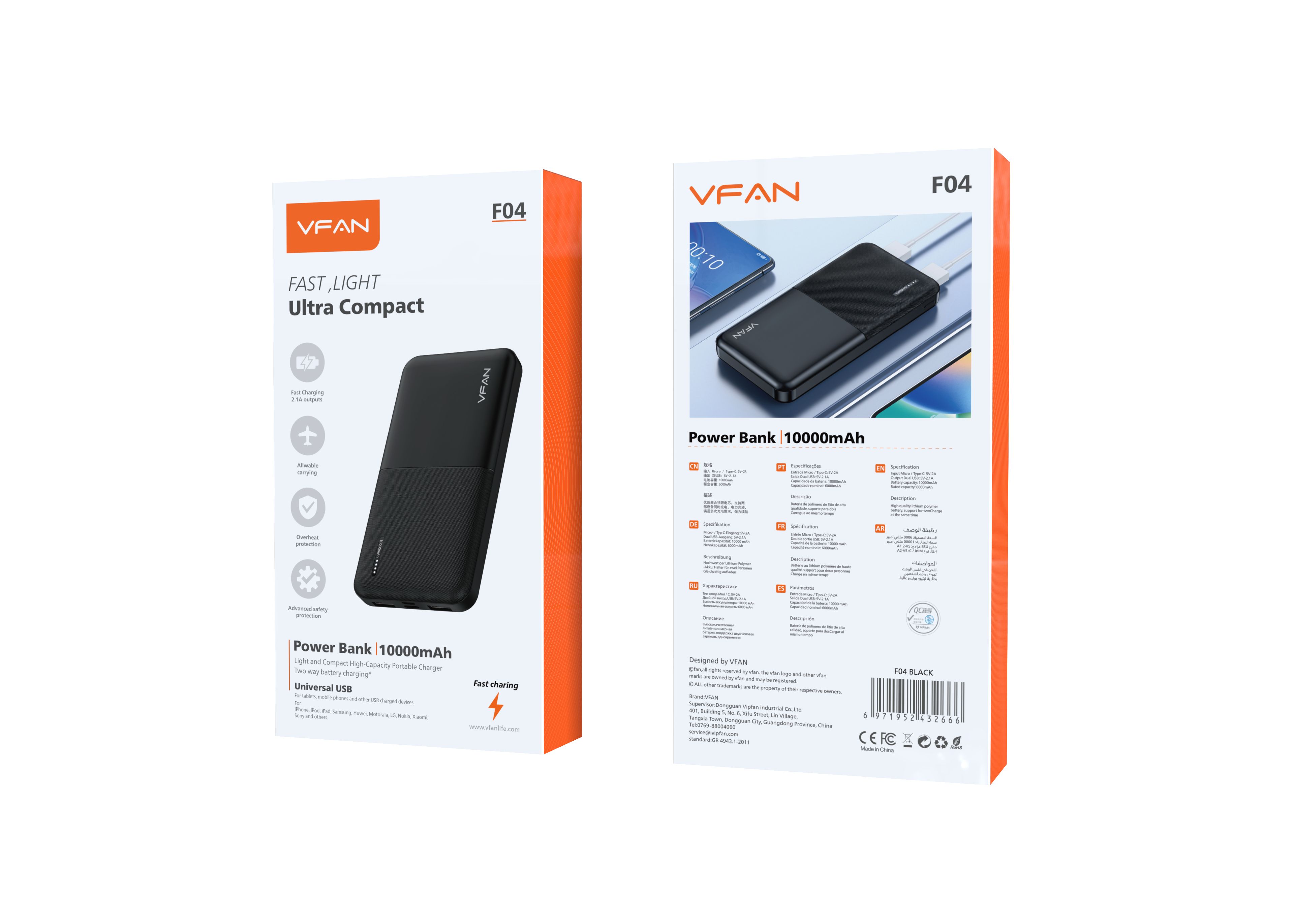 F04 10000mah Dual USB ultra-thin Power Bank