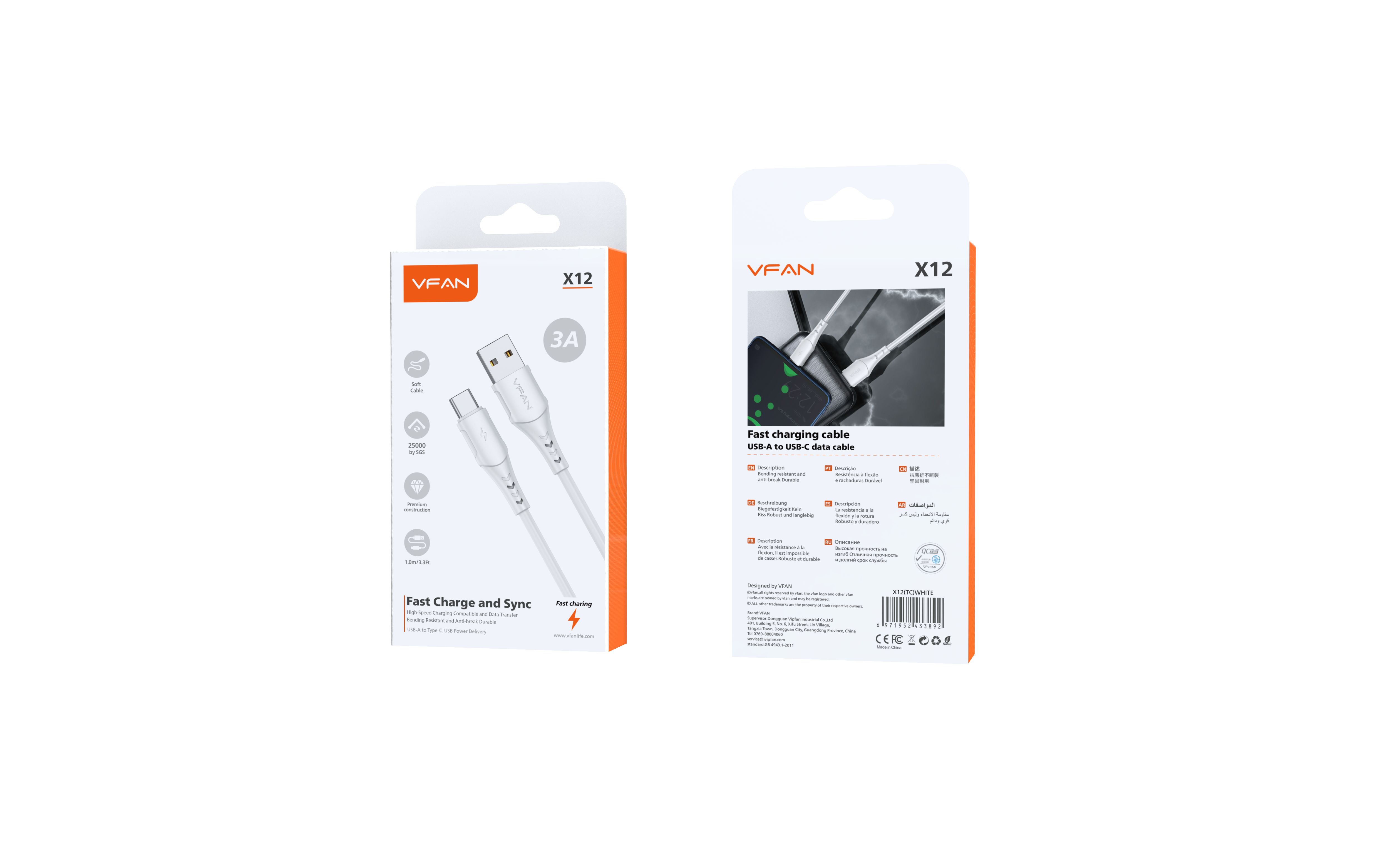 X12 Fast charging data cable(3A)